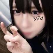 ヒメ日記 2025/06/03 20:58 投稿 みき 札幌回春性感マッサージ倶楽部