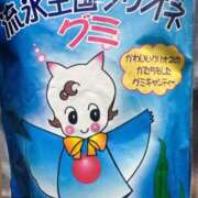 ヒメ日記 2025/06/03 21:50 投稿 みき 札幌回春性感マッサージ倶楽部