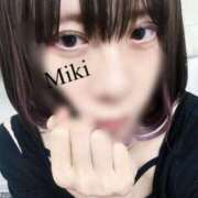 ヒメ日記 2025/06/06 08:18 投稿 みき 札幌回春性感マッサージ倶楽部