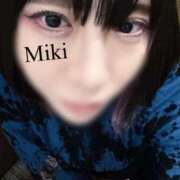 ヒメ日記 2025/06/10 17:53 投稿 みき 札幌回春性感マッサージ倶楽部