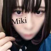 ヒメ日記 2025/06/15 10:28 投稿 みき 札幌回春性感マッサージ倶楽部