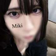 ヒメ日記 2025/06/25 15:48 投稿 みき 札幌回春性感マッサージ倶楽部