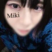 ヒメ日記 2025/06/26 13:33 投稿 みき 札幌回春性感マッサージ倶楽部