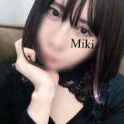 ヒメ日記 2025/06/27 06:58 投稿 みき 札幌回春性感マッサージ倶楽部