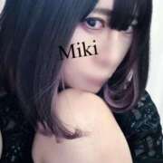 ヒメ日記 2025/07/09 08:48 投稿 みき 札幌回春性感マッサージ倶楽部