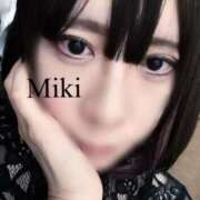 ヒメ日記 2025/07/17 10:58 投稿 みき 札幌回春性感マッサージ倶楽部