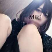 ヒメ日記 2025/08/01 23:18 投稿 みき 札幌回春性感マッサージ倶楽部