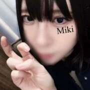 ヒメ日記 2025/08/04 06:38 投稿 みき 札幌回春性感マッサージ倶楽部