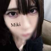 ヒメ日記 2025/08/08 08:48 投稿 みき 札幌回春性感マッサージ倶楽部