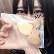 ヒメ日記 2025/08/10 22:48 投稿 みき 札幌回春性感マッサージ倶楽部