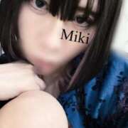 ヒメ日記 2025/08/11 08:38 投稿 みき 札幌回春性感マッサージ倶楽部