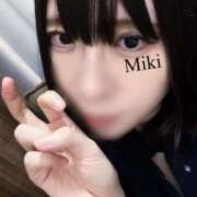 ヒメ日記 2025/08/12 06:58 投稿 みき 札幌回春性感マッサージ倶楽部