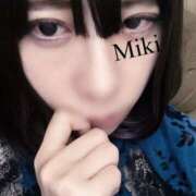 ヒメ日記 2025/08/15 12:48 投稿 みき 札幌回春性感マッサージ倶楽部