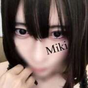 ヒメ日記 2025/08/18 13:08 投稿 みき 札幌回春性感マッサージ倶楽部