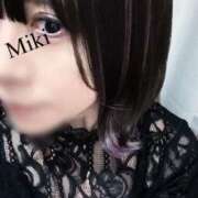 ヒメ日記 2025/08/19 07:08 投稿 みき 札幌回春性感マッサージ倶楽部