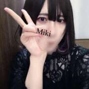 ヒメ日記 2025/08/19 10:48 投稿 みき 札幌回春性感マッサージ倶楽部