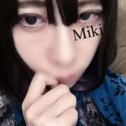 ヒメ日記 2025/08/29 22:48 投稿 みき 札幌回春性感マッサージ倶楽部