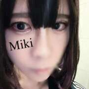 ヒメ日記 2025/09/03 20:08 投稿 みき 札幌回春性感マッサージ倶楽部