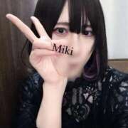 ヒメ日記 2025/09/05 21:08 投稿 みき 札幌回春性感マッサージ倶楽部