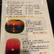 ヒメ日記 2025/09/08 08:02 投稿 みき 札幌回春性感マッサージ倶楽部