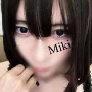 ヒメ日記 2025/09/10 19:08 投稿 みき 札幌回春性感マッサージ倶楽部