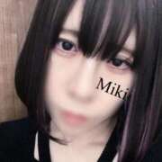 ヒメ日記 2025/09/13 01:58 投稿 みき 札幌回春性感マッサージ倶楽部