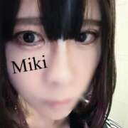 ヒメ日記 2025/09/20 08:18 投稿 みき 札幌回春性感マッサージ倶楽部