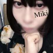 ヒメ日記 2025/10/29 22:08 投稿 みき 札幌回春性感マッサージ倶楽部