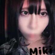 ヒメ日記 2025/11/14 18:28 投稿 みき 札幌回春性感マッサージ倶楽部