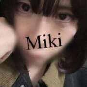 ヒメ日記 2025/11/20 00:02 投稿 みき 札幌回春性感マッサージ倶楽部