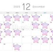 ヒメ日記 2025/11/30 18:20 投稿 みき 札幌回春性感マッサージ倶楽部