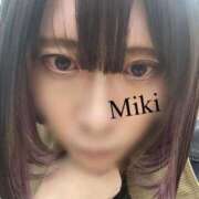 ヒメ日記 2025/12/03 02:58 投稿 みき 札幌回春性感マッサージ倶楽部