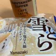 ヒメ日記 2025/12/12 23:48 投稿 みき 札幌回春性感マッサージ倶楽部