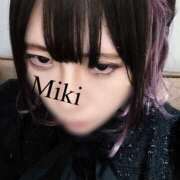 ヒメ日記 2025/12/16 19:48 投稿 みき 札幌回春性感マッサージ倶楽部