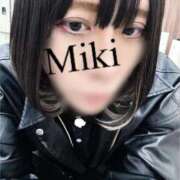 ヒメ日記 2026/01/09 00:38 投稿 みき 札幌回春性感マッサージ倶楽部