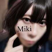 ヒメ日記 2026/03/04 23:38 投稿 みき 札幌回春性感マッサージ倶楽部