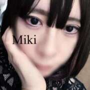 ヒメ日記 2026/03/06 00:08 投稿 みき 札幌回春性感マッサージ倶楽部