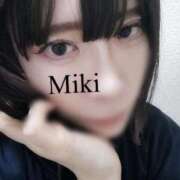 ヒメ日記 2026/03/07 08:28 投稿 みき 札幌回春性感マッサージ倶楽部