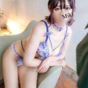 ヒメ日記 2026/03/08 12:49 投稿 みき 札幌回春性感マッサージ倶楽部