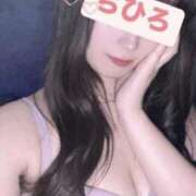 ヒメ日記 2025/06/11 19:17 投稿 ちひろ 中洲秘密倶楽部