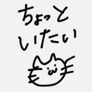 ヒメ日記 2025/07/30 14:35 投稿 ちひろ 中洲秘密倶楽部