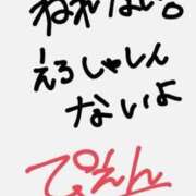 ヒメ日記 2025/08/01 00:55 投稿 ちひろ 中洲秘密倶楽部