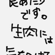 ヒメ日記 2025/08/31 00:05 投稿 ちひろ 中洲秘密倶楽部