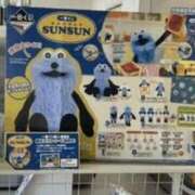 ヒメ日記 2026/01/09 13:25 投稿 ちひろ 中洲秘密倶楽部