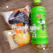 星宮ゆりあ 4/6 Y様 癒したくて西船橋店～日本人アロマ性感～