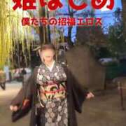 ヒメ日記 2025/01/03 12:14 投稿 燕-つばめ MSC 妄想紳士倶楽部 鶯谷店