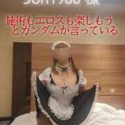 ヒメ日記 2025/03/14 23:04 投稿 燕-つばめ MSC 妄想紳士倶楽部 鶯谷店