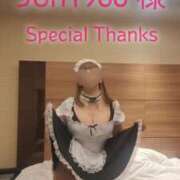 ヒメ日記 2025/06/07 11:54 投稿 燕-つばめ MSC 妄想紳士倶楽部 鶯谷店