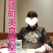 ヒメ日記 2025/07/27 12:05 投稿 燕-つばめ MSC 妄想紳士倶楽部 鶯谷店