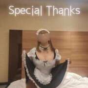 ヒメ日記 2025/11/10 18:07 投稿 燕-つばめ MSC 妄想紳士倶楽部 鶯谷店